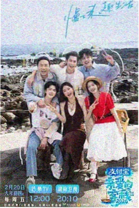 功夫足球基础训练